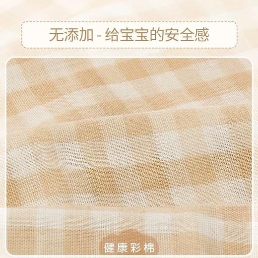 【云粉节】9楼 英国natures purest婴儿纯棉纱布盖毯子儿童纯棉纱布薄款午睡盖毯 吊牌价：588 商品图3