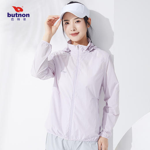 巴特侬2024新品运动风衣外套女4402 商品图1