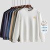 【桑蚕丝混纺】罗蒙春秋男装虎头卫衣胸花绣花卫衣男士舒适休闲百搭卫衣圆领长袖T恤上衣男 商品缩略图1