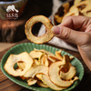 生态小金苹果干 | 合作生产 * Eco- apple Chips | |Coproduction 商品缩略图4