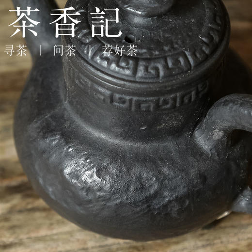 茶香记   黑紫砂坐忘壶  还原烧 色如漆墨 古韵盎然   细节到位   好用 商品图2