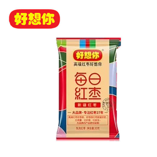 好想你每日红枣900g（30g*30） 商品图2