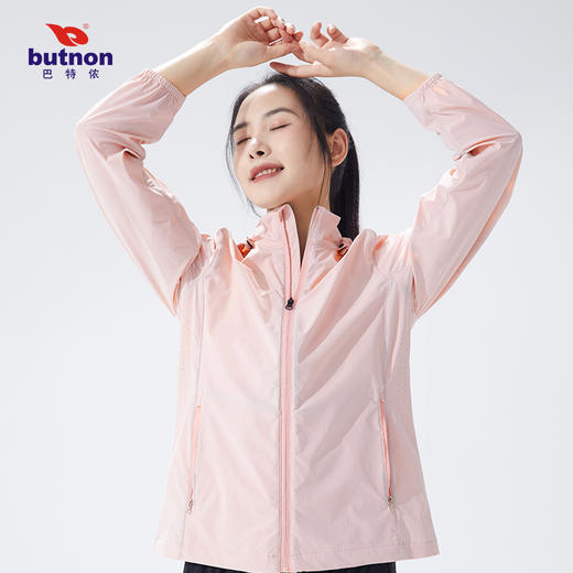 巴特侬女士运动风衣外套4406 商品图5