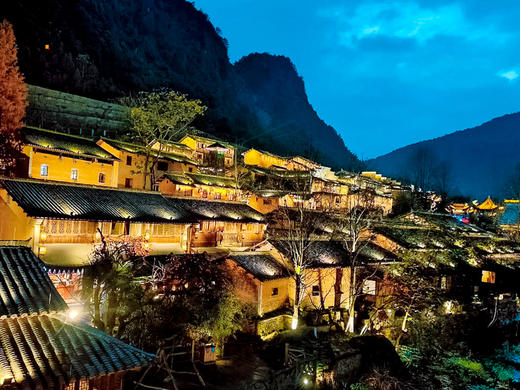 元旦3日【婺源望仙谷】三清山の菊径村-卧龙谷-樟村-月亮湾-景德镇陶溪川-瑶里古镇 商品图2