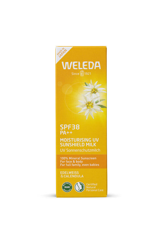 WELEDA维蕾德雪绒花儿童成人防晒乳 高级紫外线防护隔离霜 商品图1