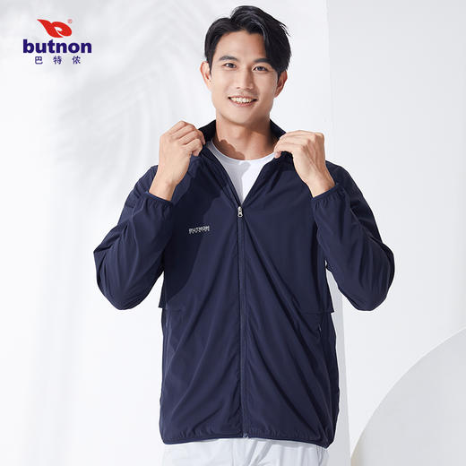 巴特侬夏季新品运动风衣外套4401 商品图1