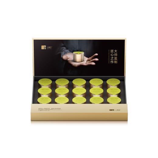 【2024年明前春茶到货】小罐茶金罐龙井20罐装2024新茶叶礼盒【注：出厂原箱12盒/箱】 商品图3