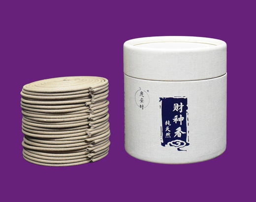 财神香（4小时盘香/24双盘） 商品图3