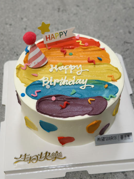 彩虹蛋糕 商品图1