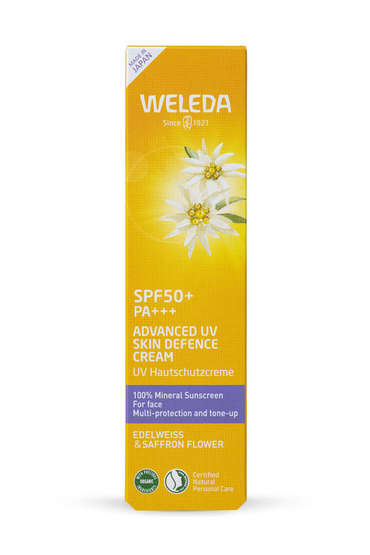 WELEDA维蕾德雪绒花儿童成人防晒乳 高级紫外线防护隔离霜 商品图3