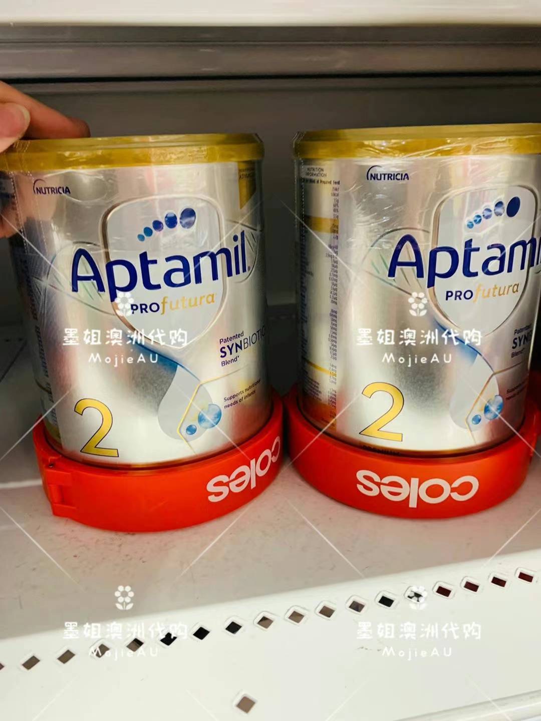 Aptamil爱他美铂金白金卓萃婴儿奶粉900g二段（6-12个月）澳洲新包装