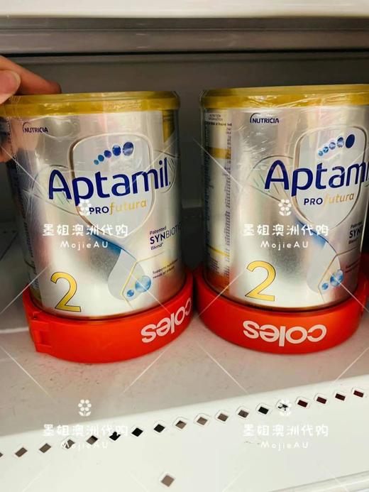 Aptamil爱他美铂金白金卓萃婴儿奶粉900g二段（6-12个月）澳洲新包装 商品图0