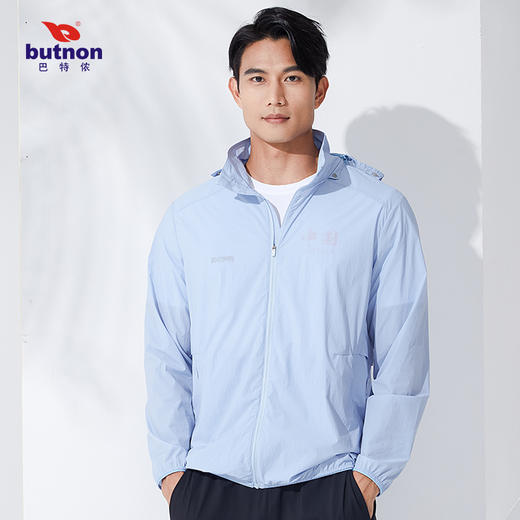 巴特侬夏季新品运动风衣外套4401 商品图3