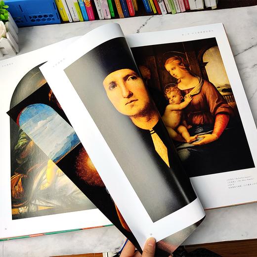 【限时团购】《冬宫博物馆》全球限量典藏版 人类艺术圣殿 赠帆布包1个 商品图5