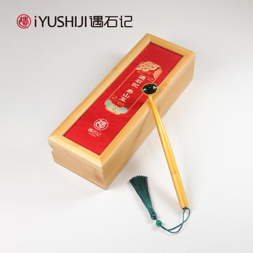 遇石记【泰山文创】必如意签字笔镶嵌泰山碧玉 商品图1