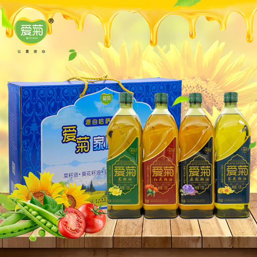 哈国四合一油1.25L*4(礼盒) 商品图0