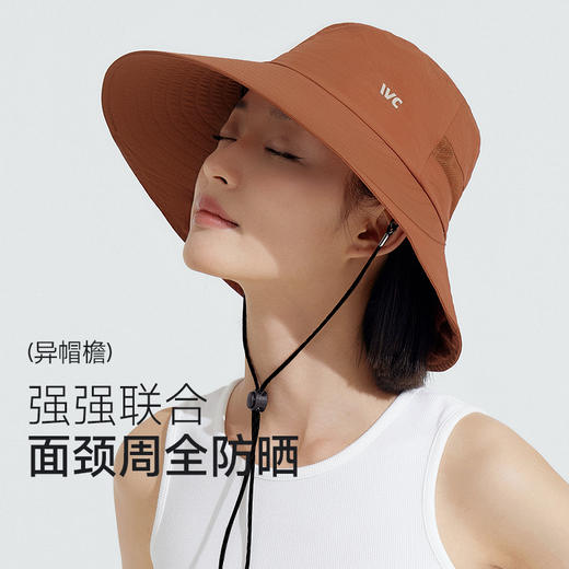 VVC零感系列流浪渔夫帽 VGM4S277 商品图1