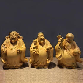 福&禄&寿°黄杨木摆件（单个）