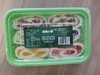 【特产】奶思小卷 奶皮卷 商品缩略图0