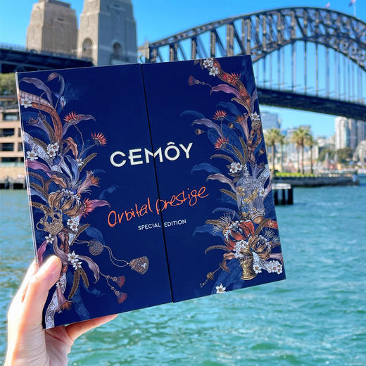 【蓝闺蜜系列】CEMOY澳铂蓝耀水乳礼盒 商品图1