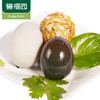 【严选】誉福园洪湖松花皮蛋礼盒装15枚装   （厂家直发） 商品缩略图2