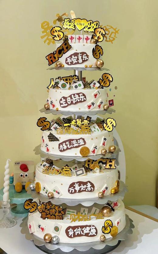发财暴富5层蛋糕 商品图0