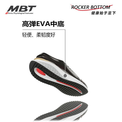 MBT足健康鞋女厚底休闲通勤鞋 纠正走路姿势 缓震 耐磨牛皮FLOREN 商品图7