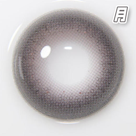 #Sugar Choco 糖衣炮弹 棕巧【1片装】舒适推荐 / 进口月抛** 商品图4