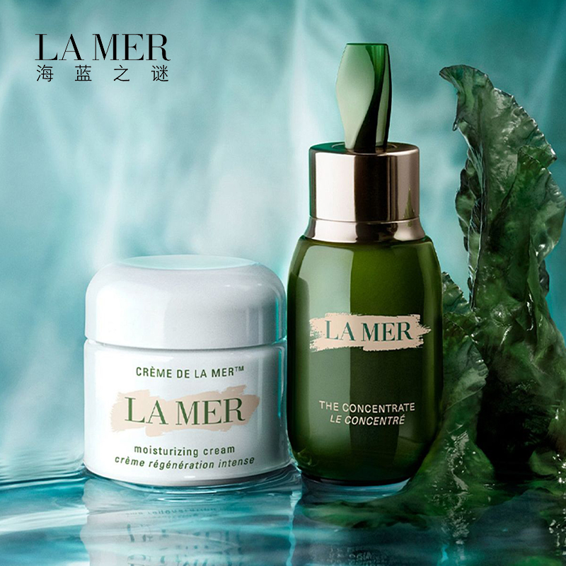 【跨境】LAMER海蓝之谜浓缩修护套盒（面霜60ml+浓缩精华30ml）赠化妆包（效期至2026年6月
）