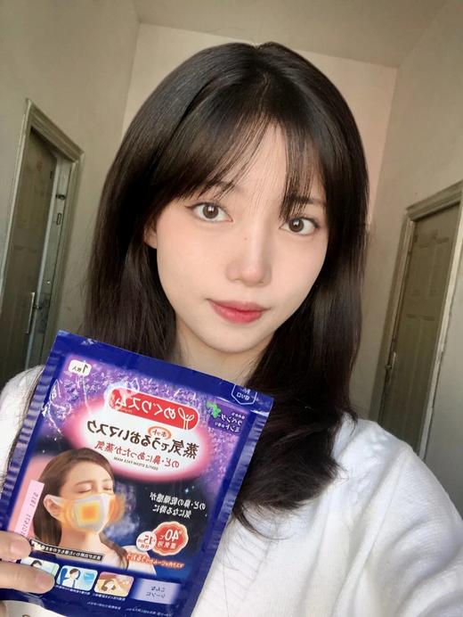 【清仓好价】花王美舒律蒸汽加湿口罩（薰衣草薄荷香型）3片/盒*5盒（效期至24.6） 商品图3