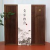 精品胡桃木传世文房四宝套装 商品缩略图2