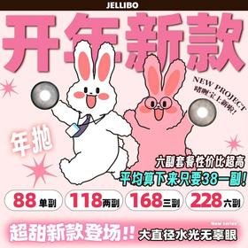 【啫喱宝狗狗歌唱家】洋气的气质