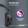 Bose QuietComfort 消噪耳机 Ultra 头戴式无线蓝牙降噪 沉浸音乐体验 商品缩略图6