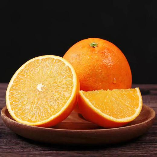 【超好吃！现摘当季新鲜脐橙】伦晚秭归脐橙湖北特产新鲜水果现摘甜橙橙子 商品图3