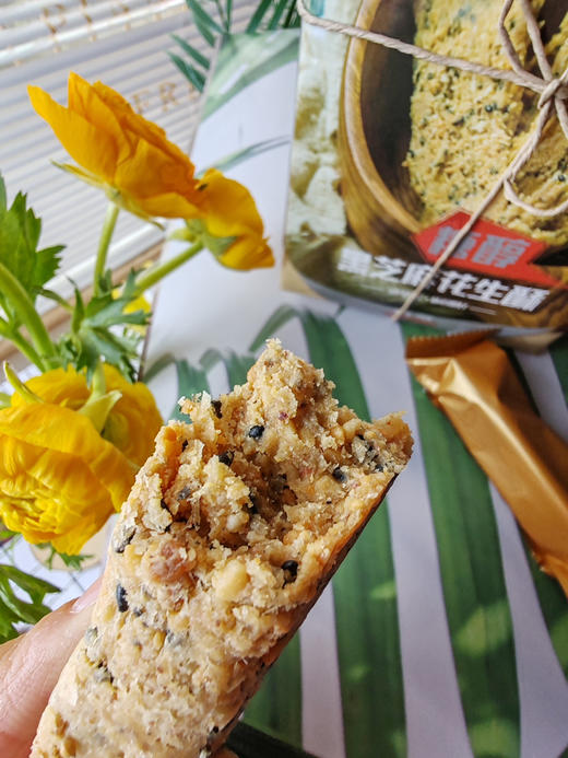 贡源村糖醇花生酥｜酥脆，不甜腻 商品图1