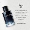 Dior迪奥旷野男士淡香氛经典淡香100ml（有效期2027年8月后） 嗨购珠海 商品缩略图2