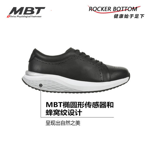 MBT足健康鞋男厚底休闲通勤鞋 纠正走路姿势 缓震 耐磨牛皮FLOREN 商品图6