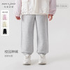 【3D空气层】马克珍妮男女童校园百搭运动裤儿童束脚裤春款240289 商品缩略图0
