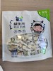 【特产】蒙浓 益生元奶条奶干 商品缩略图0