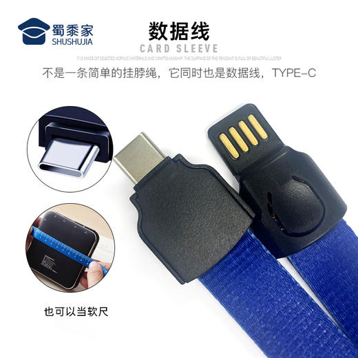 【实付满399送保温杯】【多功能证件夹】创意多卡位工作证卡套挂脖证件套 商品图1