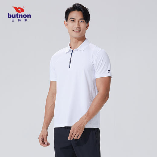巴特侬新品男士运动短袖T恤4105 商品图1