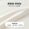 【5A抑菌】【80-130】【MQDmini】男童春秋睡衣家居服套装 商品缩略图7