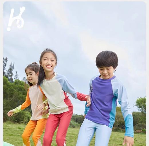 (包邮)Heybetter儿童水上运动套装（带哨子）(三种颜色) 商品图0
