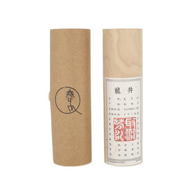 （2026新茶）钱塘龙井 明前特级50g春风桦木皮筒（M5）