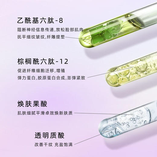 【保税直发】Estee Lauder/雅诗兰黛 专研紧塑精华素50ml/瓶 商品图4