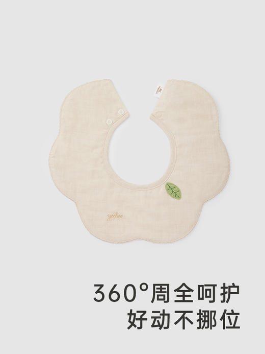 英氏婴儿口水巾宝宝围脖2条装纯棉双层纱口水巾YLSBJ0Q100A 商品图4