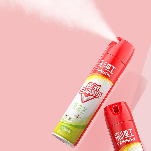 彩虹  杀虫剂  杀虫气雾剂茉莉清香600ml/瓶 商品图1