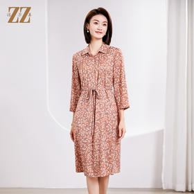 佐尔美春季新品 优雅气质小碎花腰带桑蚕丝连衣裙女E23LS28