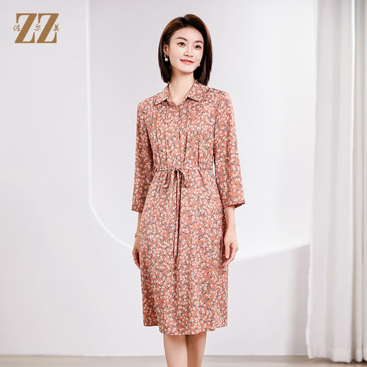 佐尔美春季新品 优雅气质小碎花腰带桑蚕丝连衣裙女E23LS28 商品图0