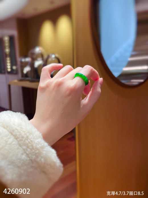 4260902；冰帝王绿扳指。具体价格微信咨询 商品图4